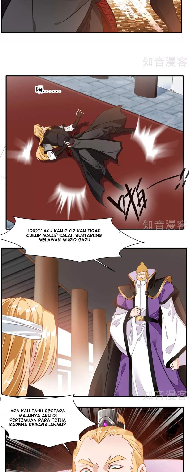 Jueshi Guzun (Peerless Ancient) Chapter 35 Gambar 10